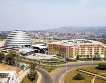Kigali Kongre Merkezi